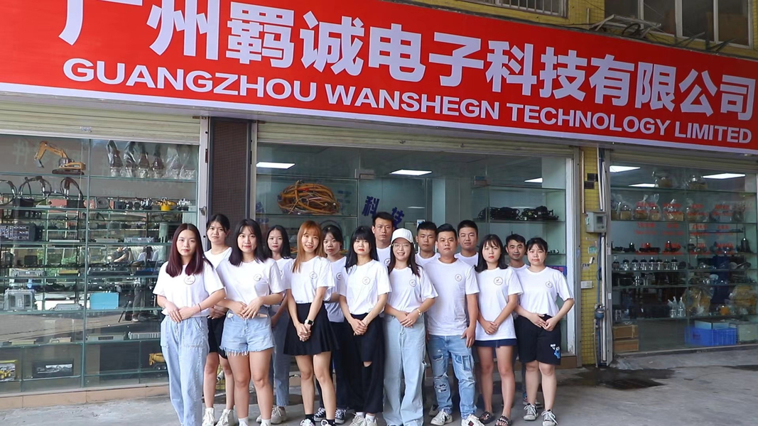 ประเทศจีน Guangzhou Wansheng Technology Limted รายละเอียด บริษัท